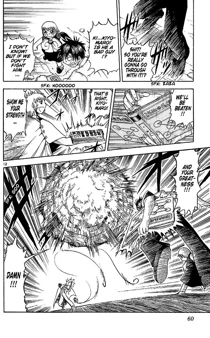 Konjiki no Gash Bell!! (YADAKA Suzuo) Vol.07 Ch.060