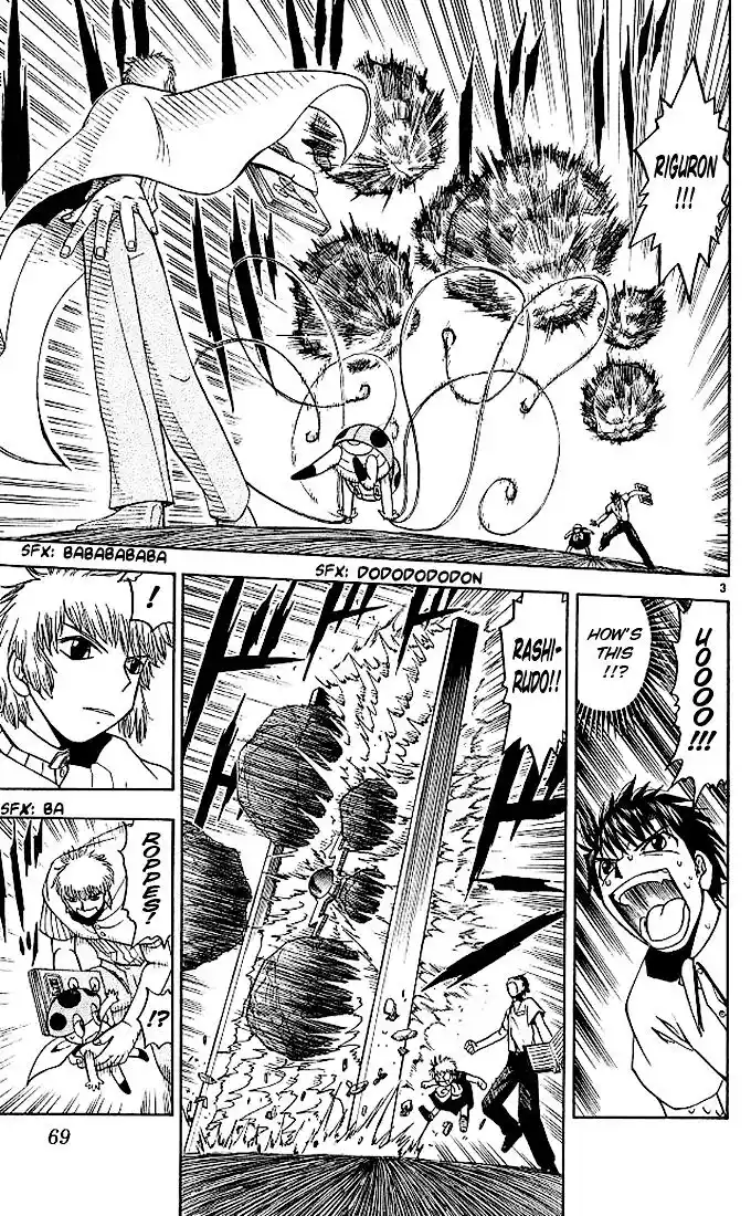 Konjiki no Gash Bell!! (YADAKA Suzuo) Vol.07 Ch.061