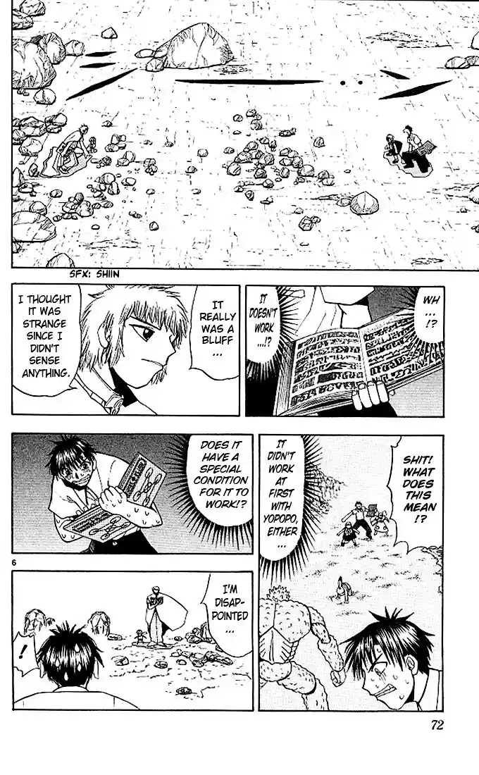 Konjiki no Gash Bell!! (YADAKA Suzuo) Vol.07 Ch.061