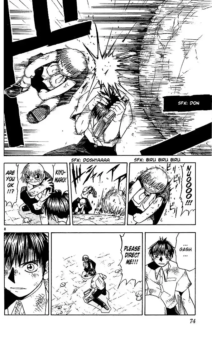 Konjiki no Gash Bell!! (YADAKA Suzuo) Vol.07 Ch.061