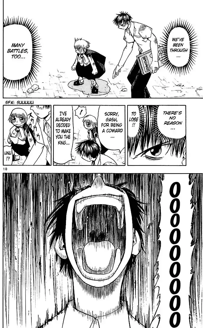 Konjiki no Gash Bell!! (YADAKA Suzuo) Vol.07 Ch.061