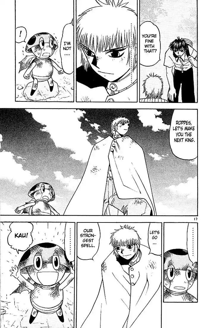 Konjiki no Gash Bell!! (YADAKA Suzuo) Vol.07 Ch.061