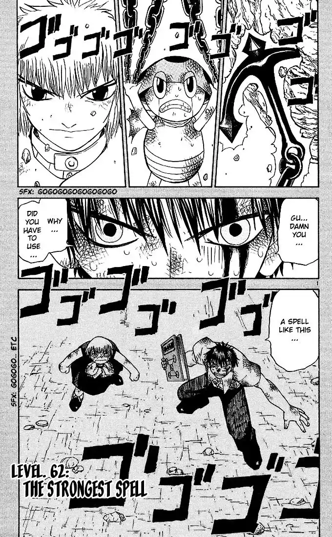 Konjiki no Gash Bell!! (YADAKA Suzuo) Vol.07 Ch.062