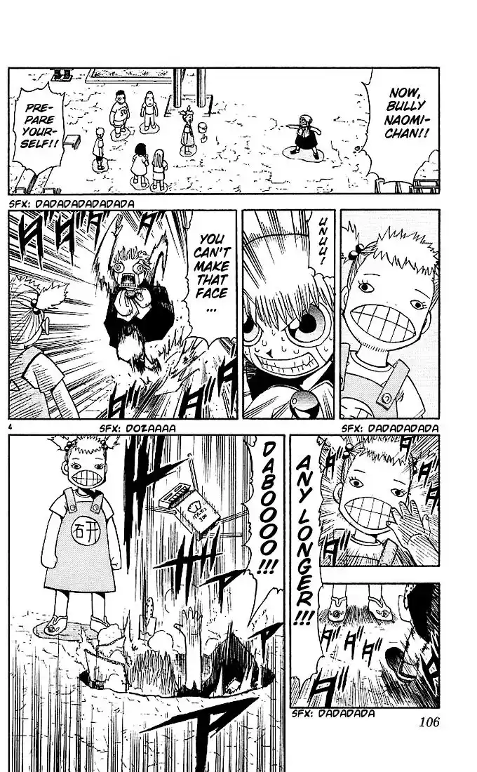 Konjiki no Gash Bell!! (YADAKA Suzuo) Vol.07 Ch.063