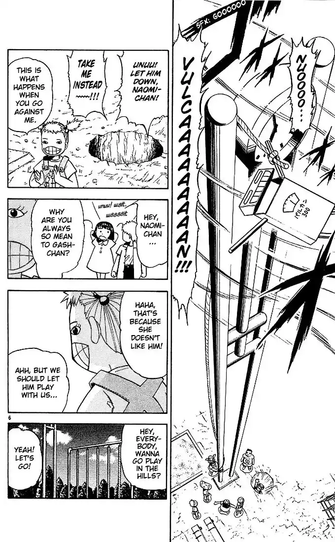 Konjiki no Gash Bell!! (YADAKA Suzuo) Vol.07 Ch.063