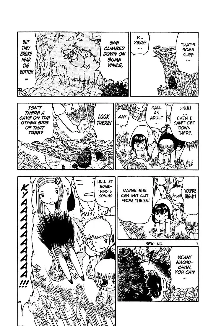 Konjiki no Gash Bell!! (YADAKA Suzuo) Vol.07 Ch.063