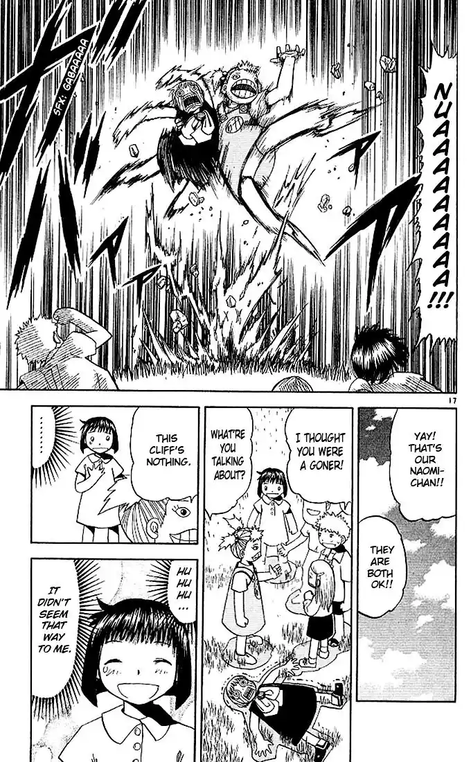 Konjiki no Gash Bell!! (YADAKA Suzuo) Vol.07 Ch.063