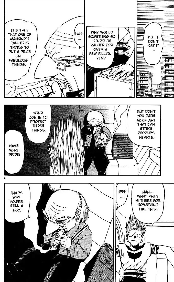 Konjiki no Gash Bell!! (YADAKA Suzuo) Vol.07 Ch.064