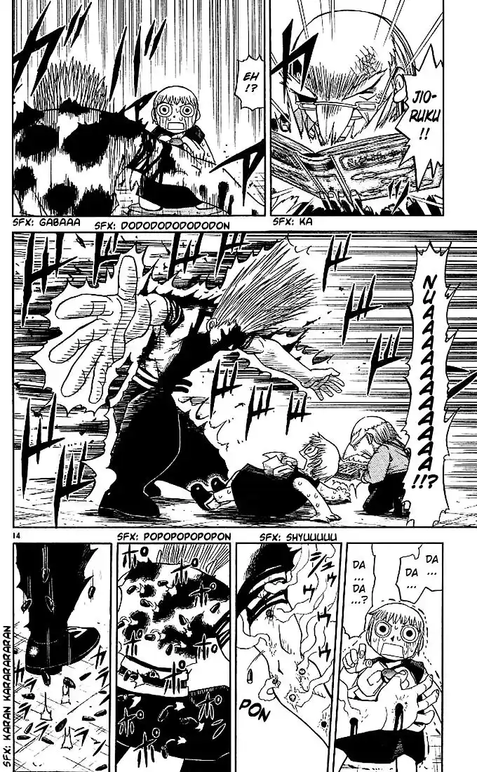 Konjiki no Gash Bell!! (YADAKA Suzuo) Vol.07 Ch.065