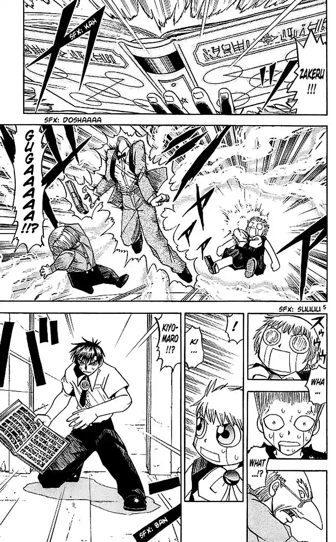 Konjiki no Gash Bell!! (YADAKA Suzuo) Vol.07 Ch.066