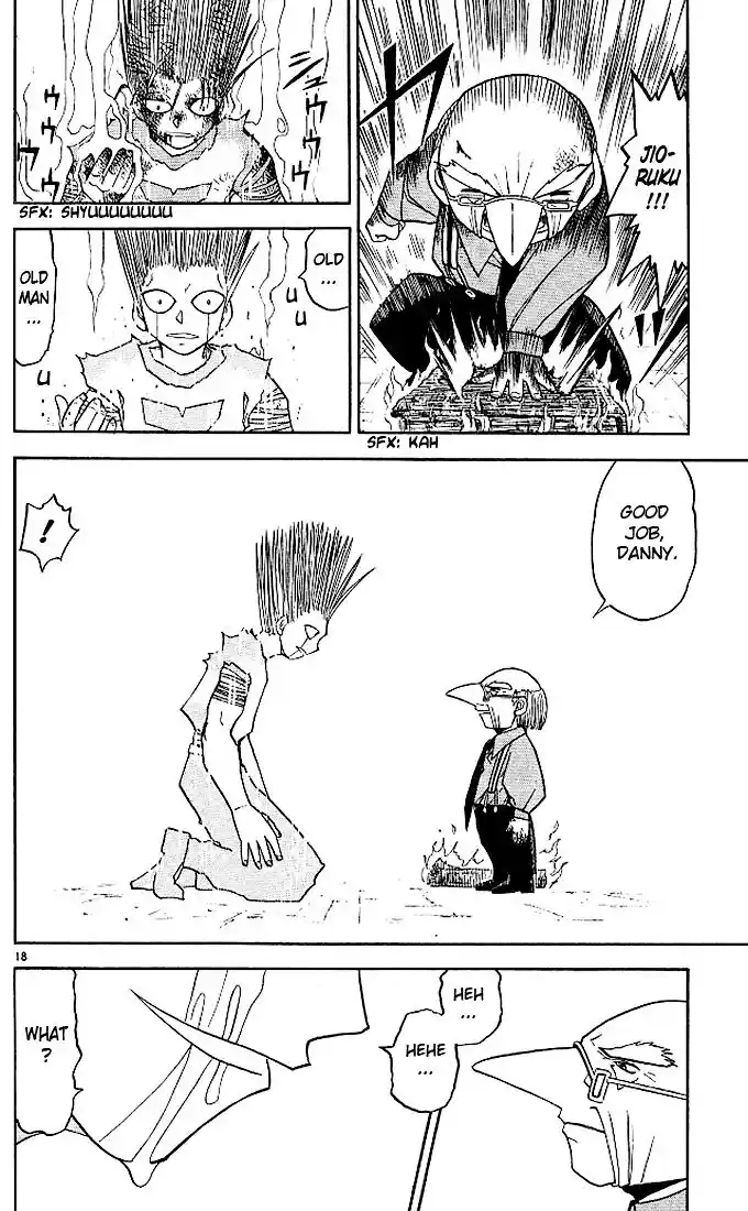 Konjiki no Gash Bell!! (YADAKA Suzuo) Vol.07 Ch.066