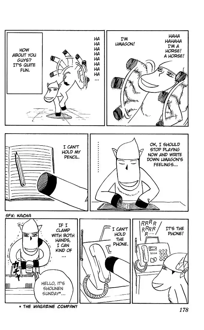 Konjiki no Gash Bell!! (YADAKA Suzuo) Vol.07 Ch.066.5