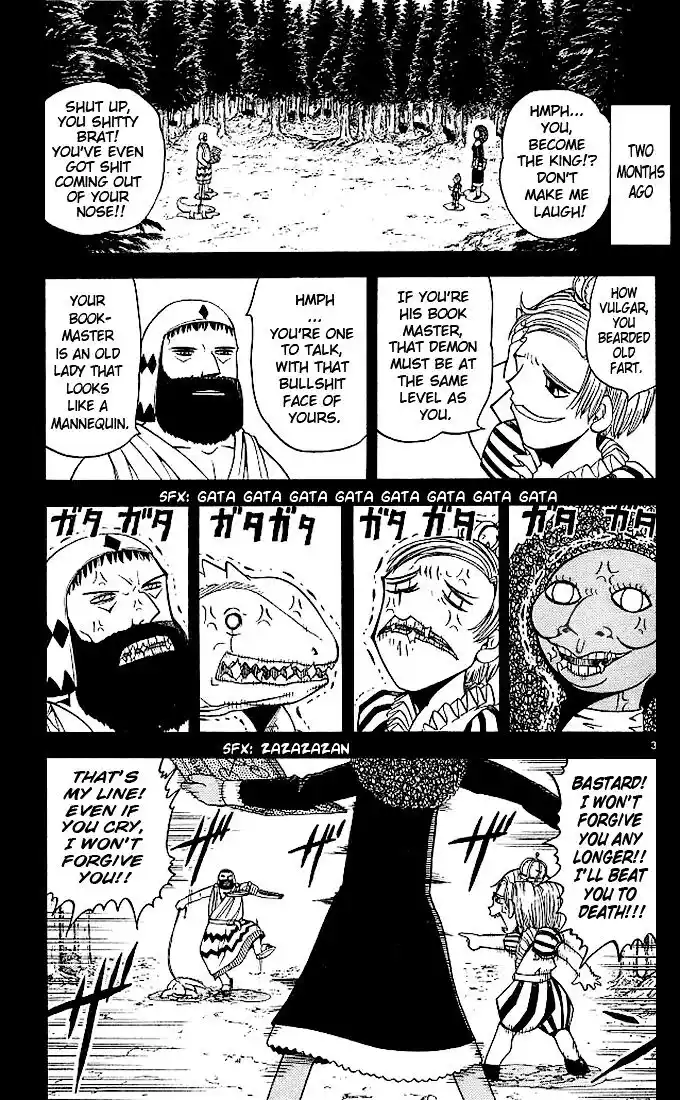 Konjiki no Gash Bell!! (YADAKA Suzuo) Vol.08 Ch.067