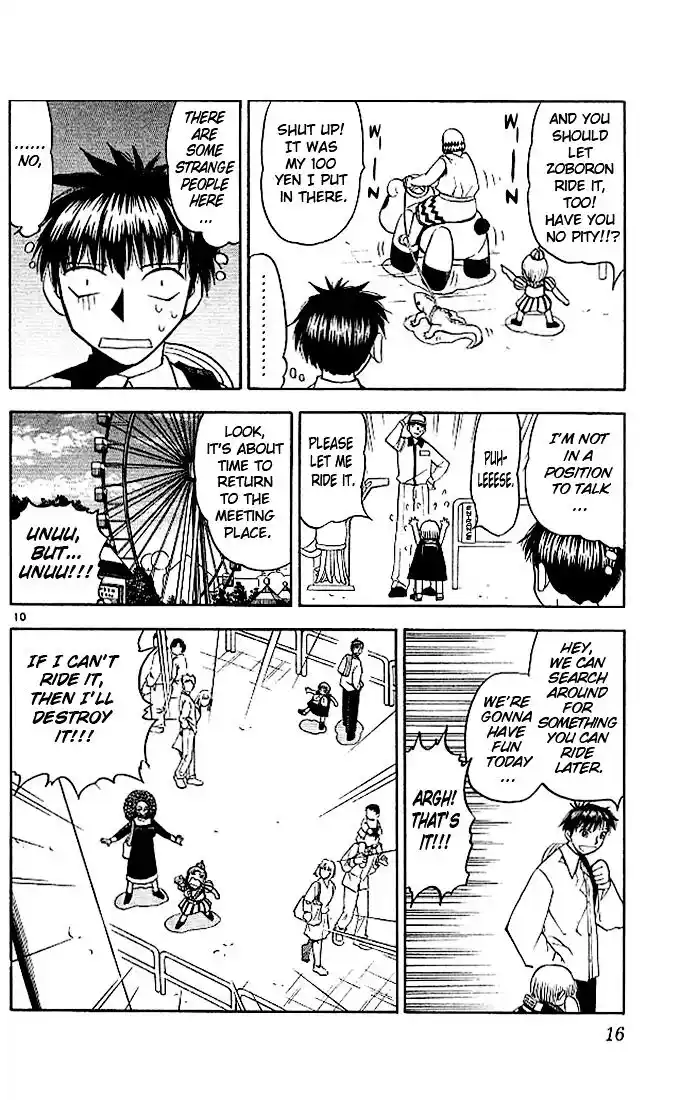 Konjiki no Gash Bell!! (YADAKA Suzuo) Vol.08 Ch.067