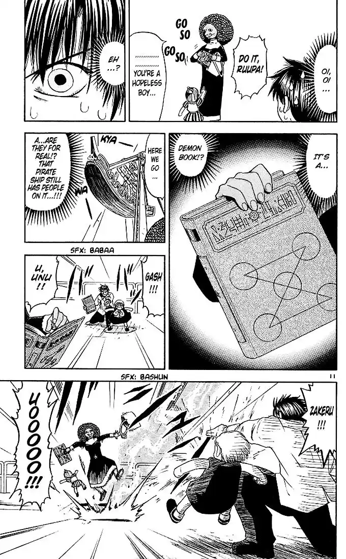 Konjiki no Gash Bell!! (YADAKA Suzuo) Vol.08 Ch.067