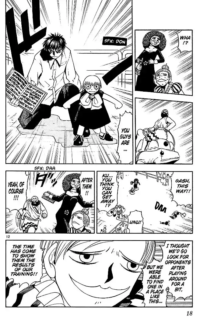 Konjiki no Gash Bell!! (YADAKA Suzuo) Vol.08 Ch.067