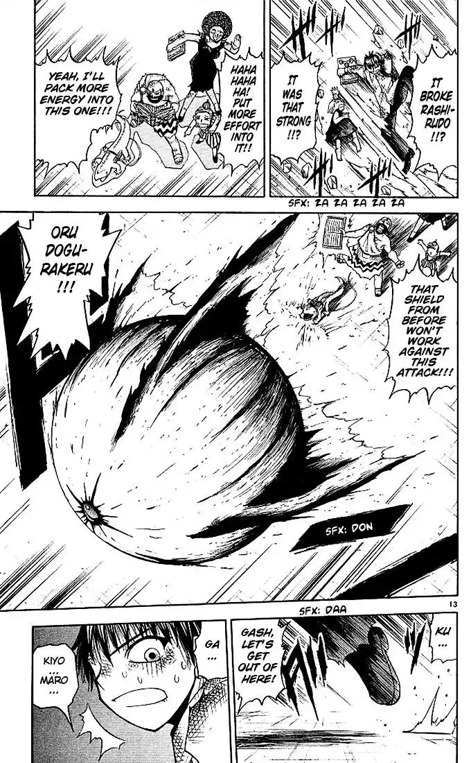 Konjiki no Gash Bell!! (YADAKA Suzuo) Vol.08 Ch.068