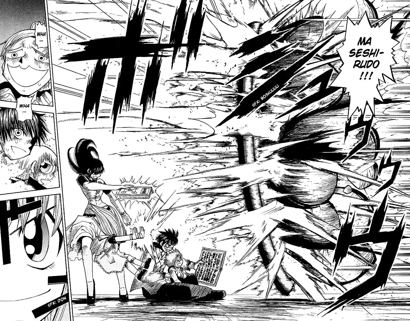 Konjiki no Gash Bell!! (YADAKA Suzuo) Vol.08 Ch.068