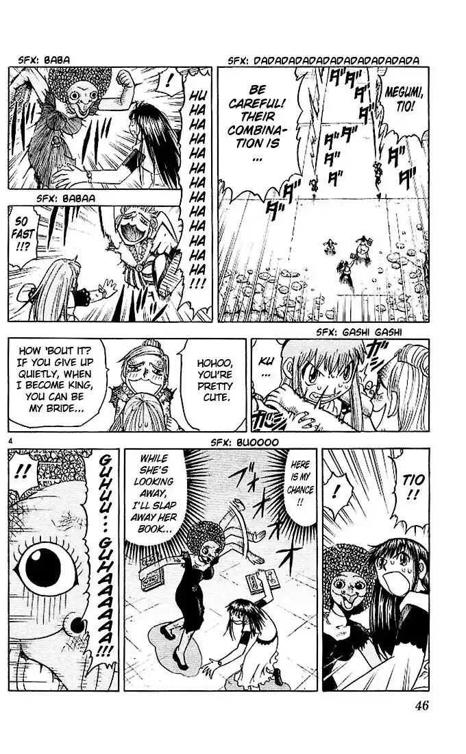 Konjiki no Gash Bell!! (YADAKA Suzuo) Vol.08 Ch.069