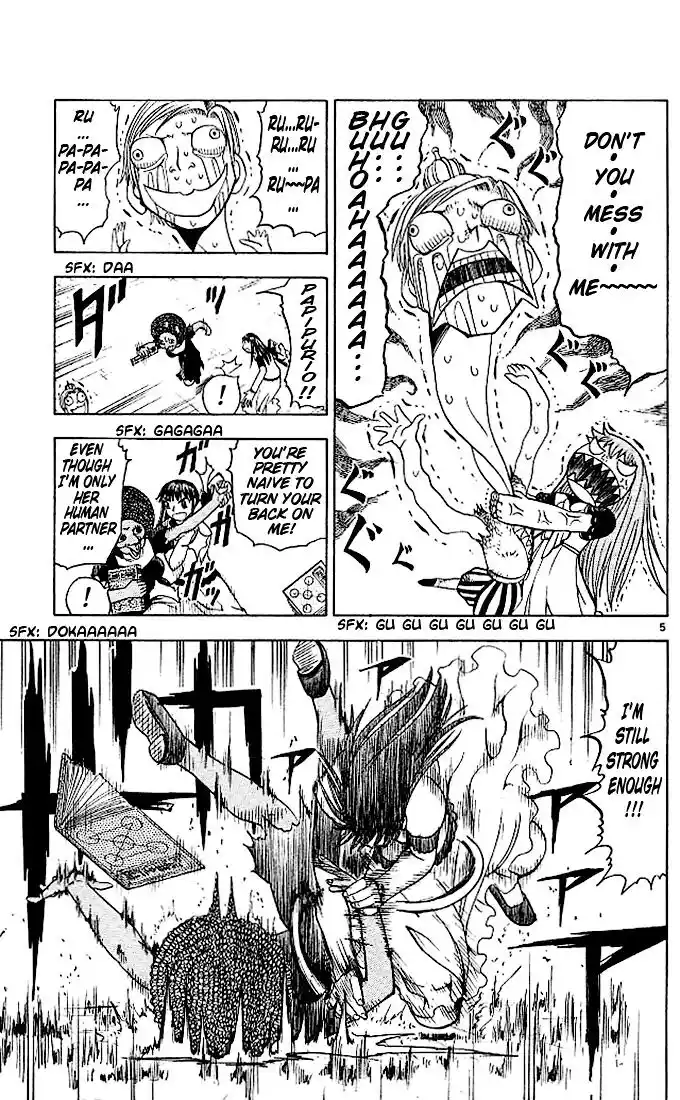 Konjiki no Gash Bell!! (YADAKA Suzuo) Vol.08 Ch.069