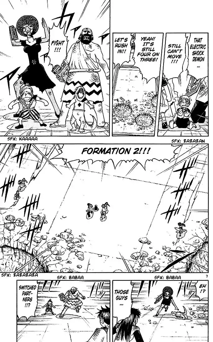 Konjiki no Gash Bell!! (YADAKA Suzuo) Vol.08 Ch.069