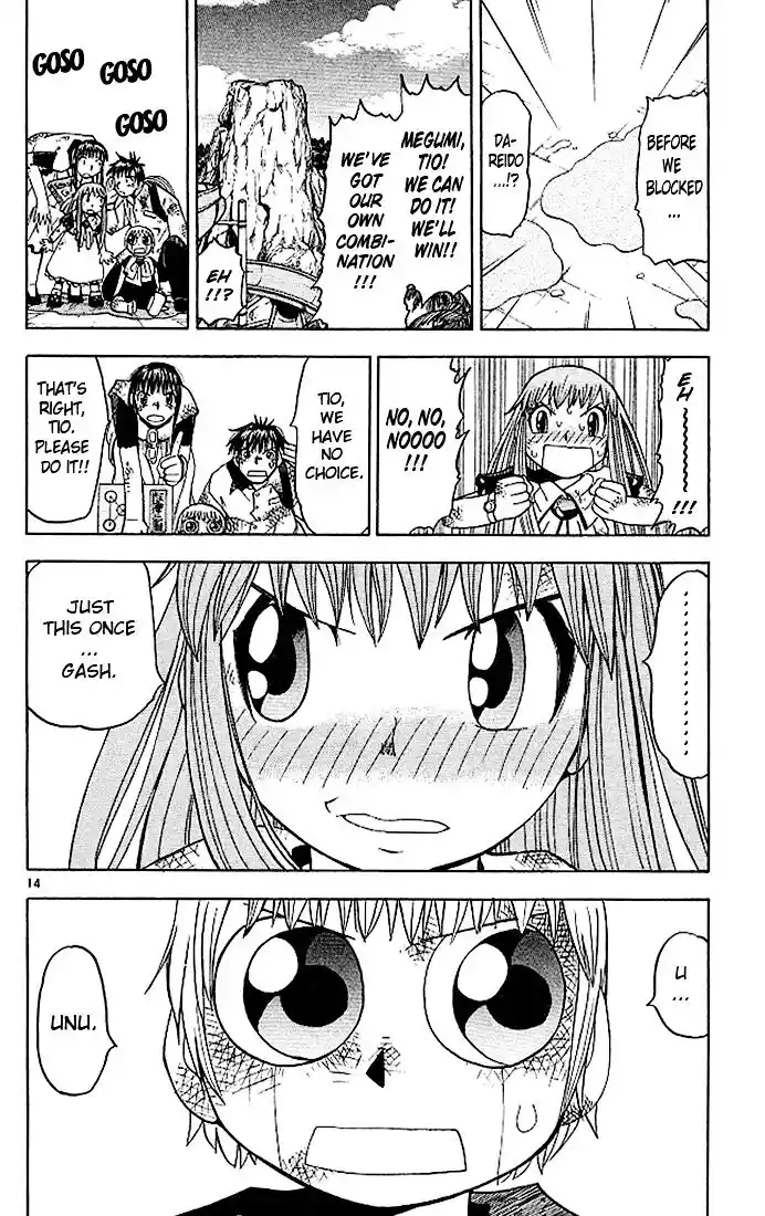 Konjiki no Gash Bell!! (YADAKA Suzuo) Vol.08 Ch.069