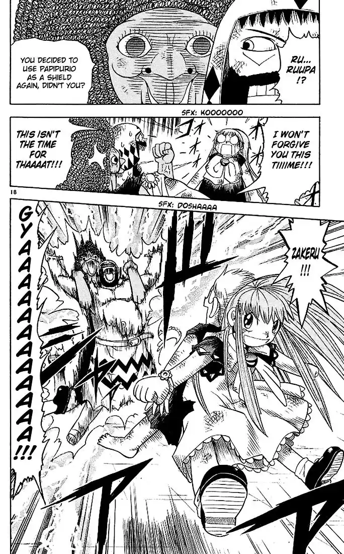 Konjiki no Gash Bell!! (YADAKA Suzuo) Vol.08 Ch.069