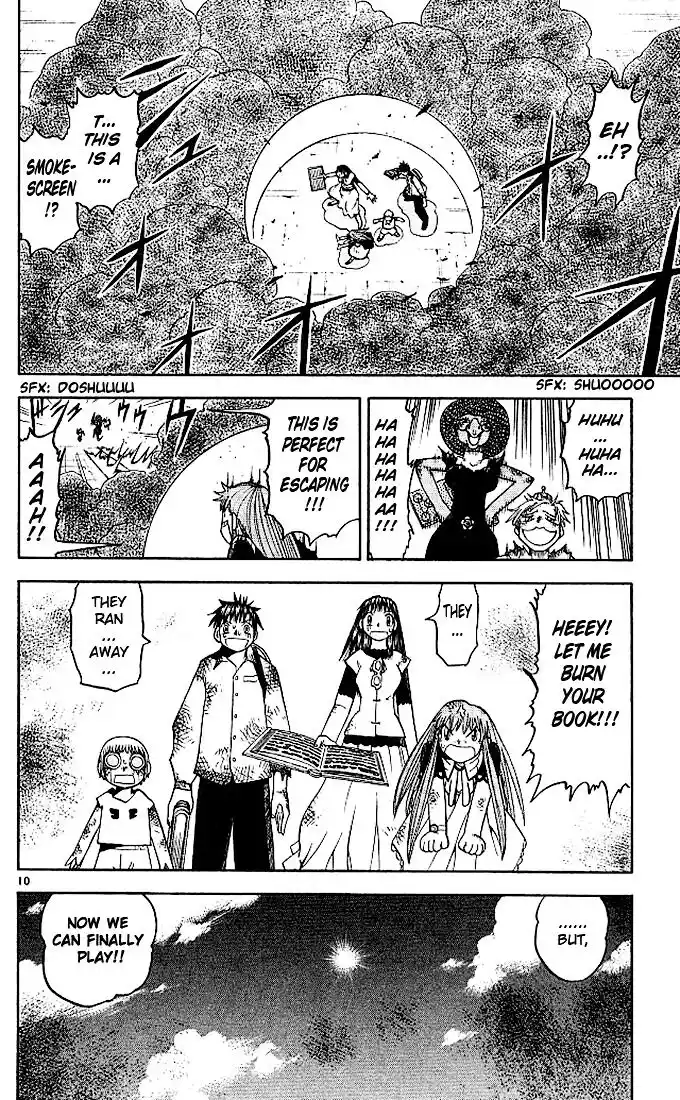 Konjiki no Gash Bell!! (YADAKA Suzuo) Vol.08 Ch.070