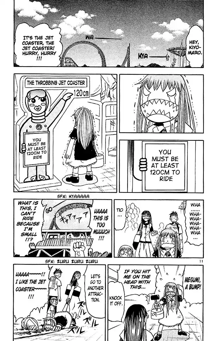 Konjiki no Gash Bell!! (YADAKA Suzuo) Vol.08 Ch.070