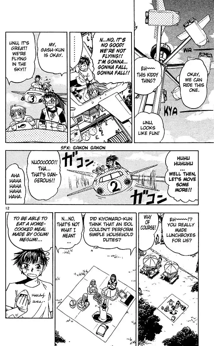 Konjiki no Gash Bell!! (YADAKA Suzuo) Vol.08 Ch.070