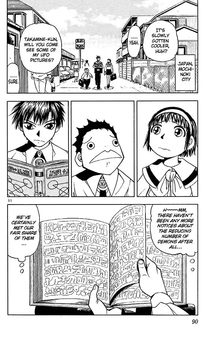 Konjiki no Gash Bell!! (YADAKA Suzuo) Vol.08 Ch.071