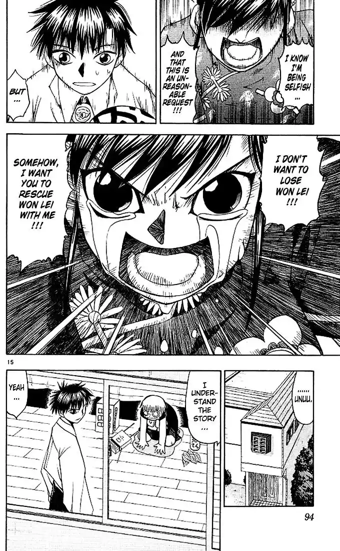 Konjiki no Gash Bell!! (YADAKA Suzuo) Vol.08 Ch.071