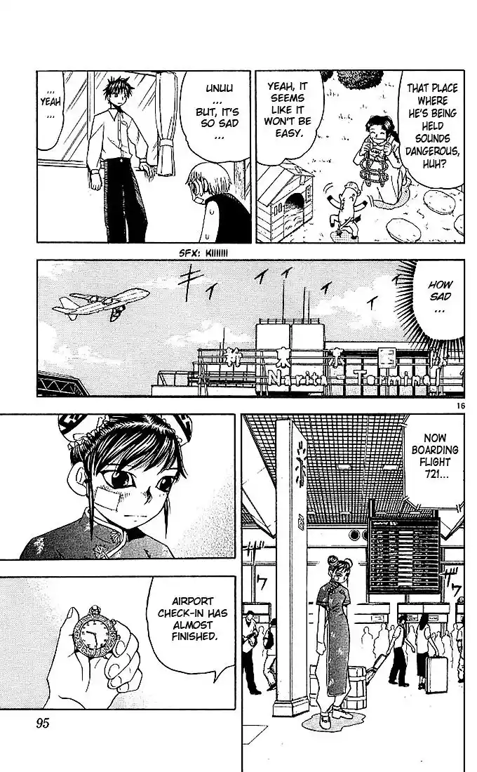 Konjiki no Gash Bell!! (YADAKA Suzuo) Vol.08 Ch.071