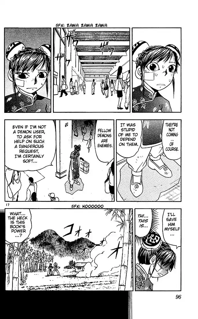 Konjiki no Gash Bell!! (YADAKA Suzuo) Vol.08 Ch.071