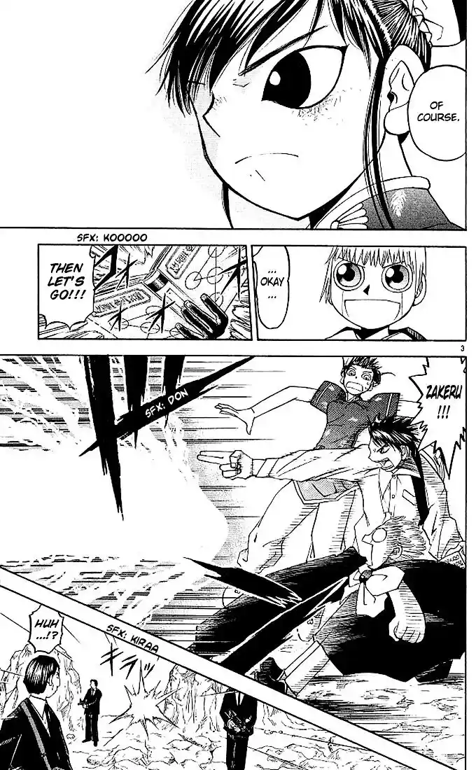 Konjiki no Gash Bell!! (YADAKA Suzuo) Vol.08 Ch.072