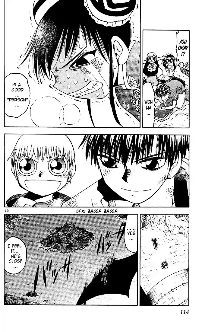 Konjiki no Gash Bell!! (YADAKA Suzuo) Vol.08 Ch.072