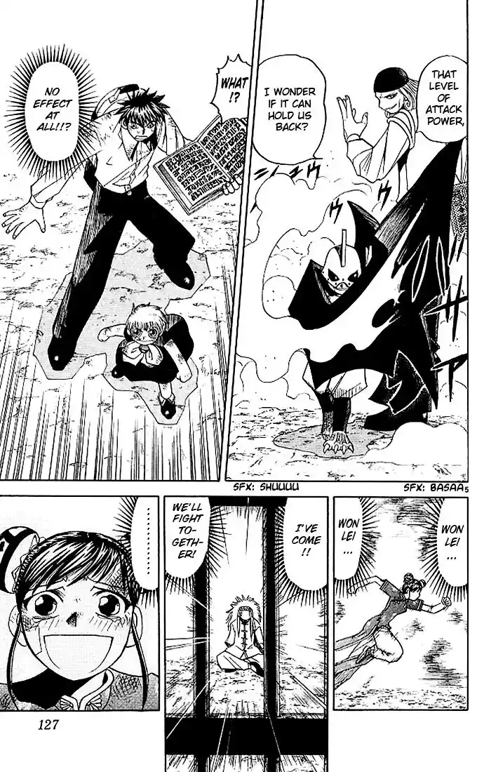 Konjiki no Gash Bell!! (YADAKA Suzuo) Vol.08 Ch.073