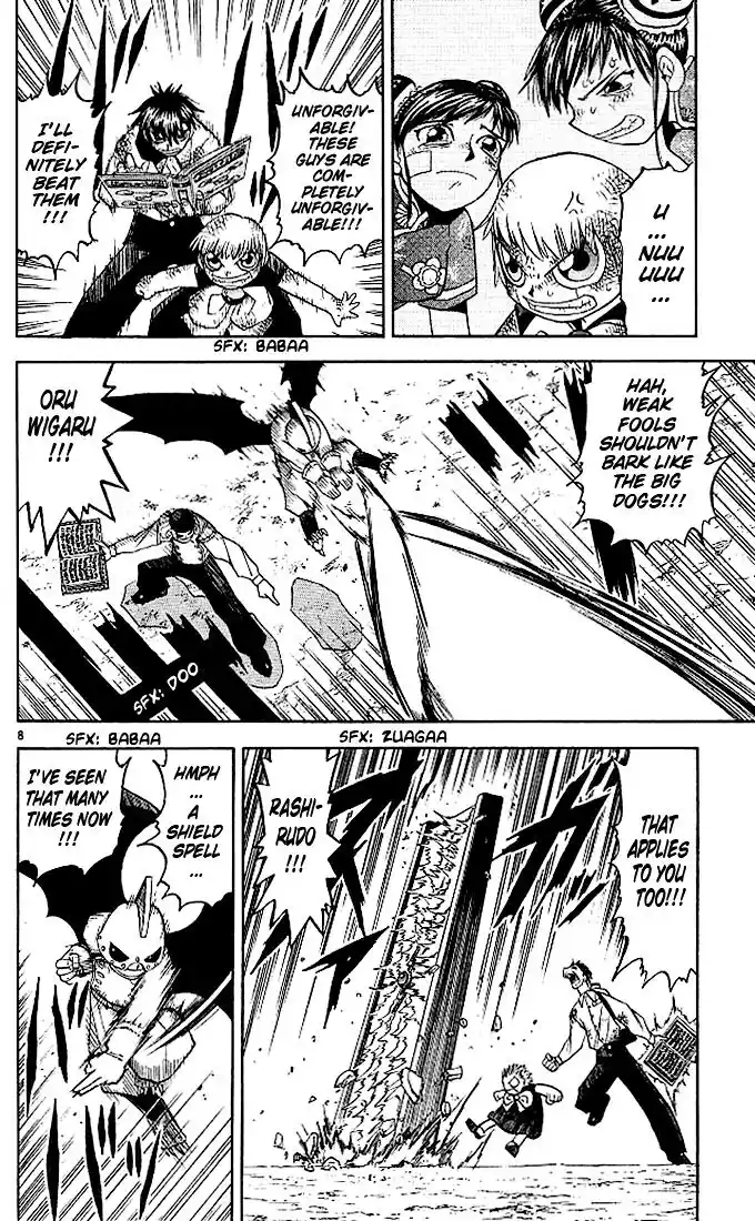 Konjiki no Gash Bell!! (YADAKA Suzuo) Vol.08 Ch.073