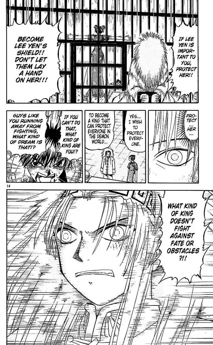 Konjiki no Gash Bell!! (YADAKA Suzuo) Vol.08 Ch.073