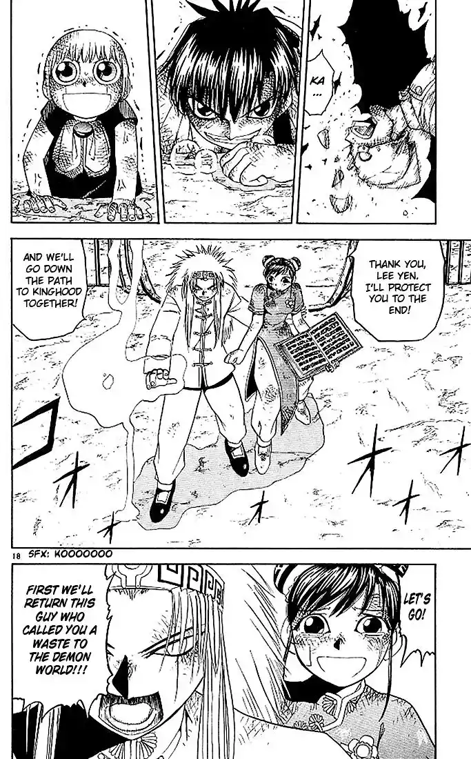 Konjiki no Gash Bell!! (YADAKA Suzuo) Vol.08 Ch.073