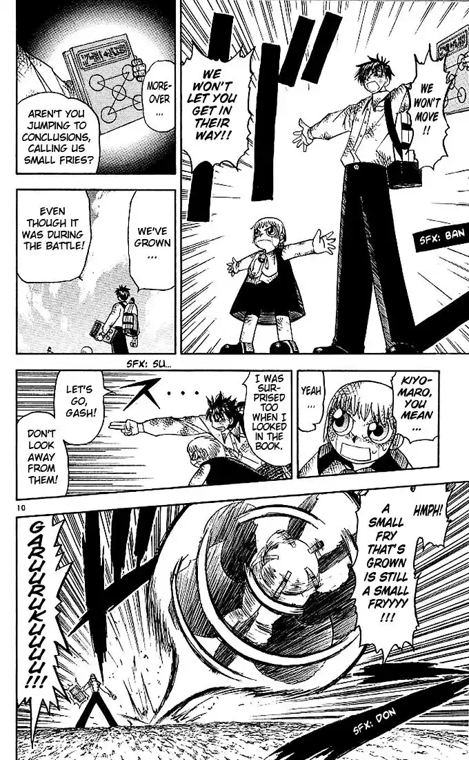 Konjiki no Gash Bell!! (YADAKA Suzuo) Vol.08 Ch.074