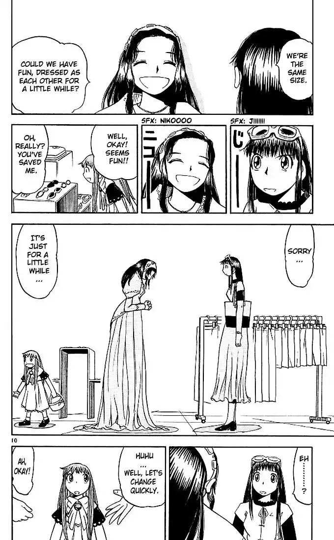 Konjiki no Gash Bell!! (YADAKA Suzuo) Vol.08 Ch.074.5