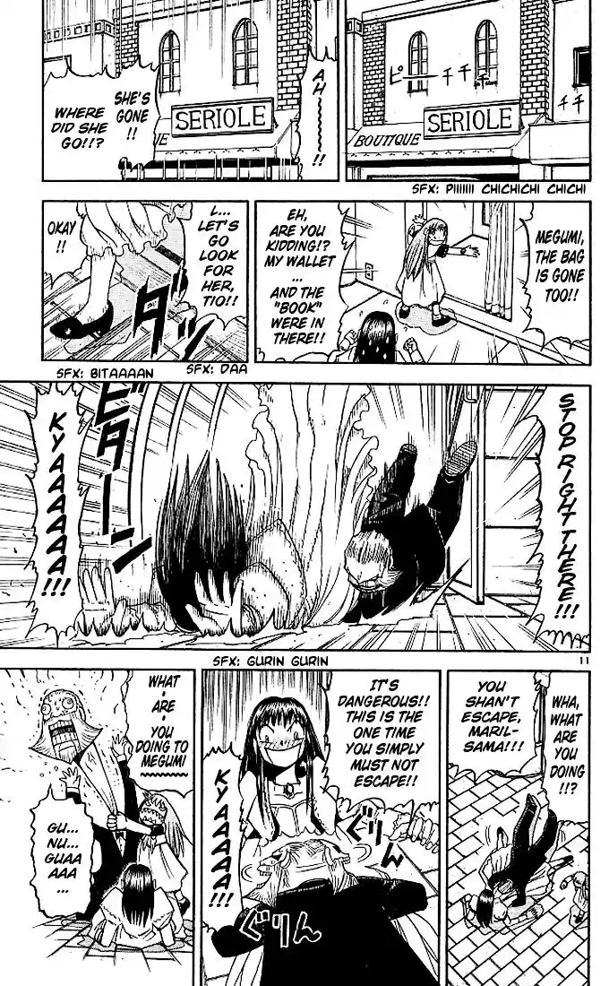 Konjiki no Gash Bell!! (YADAKA Suzuo) Vol.08 Ch.074.5