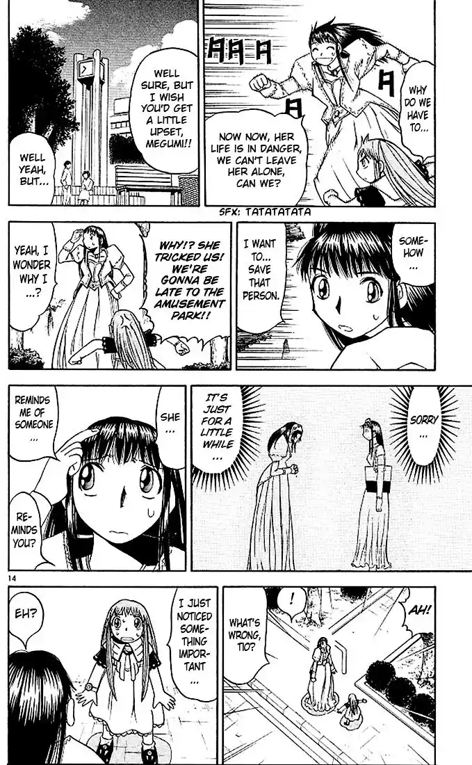 Konjiki no Gash Bell!! (YADAKA Suzuo) Vol.08 Ch.074.5