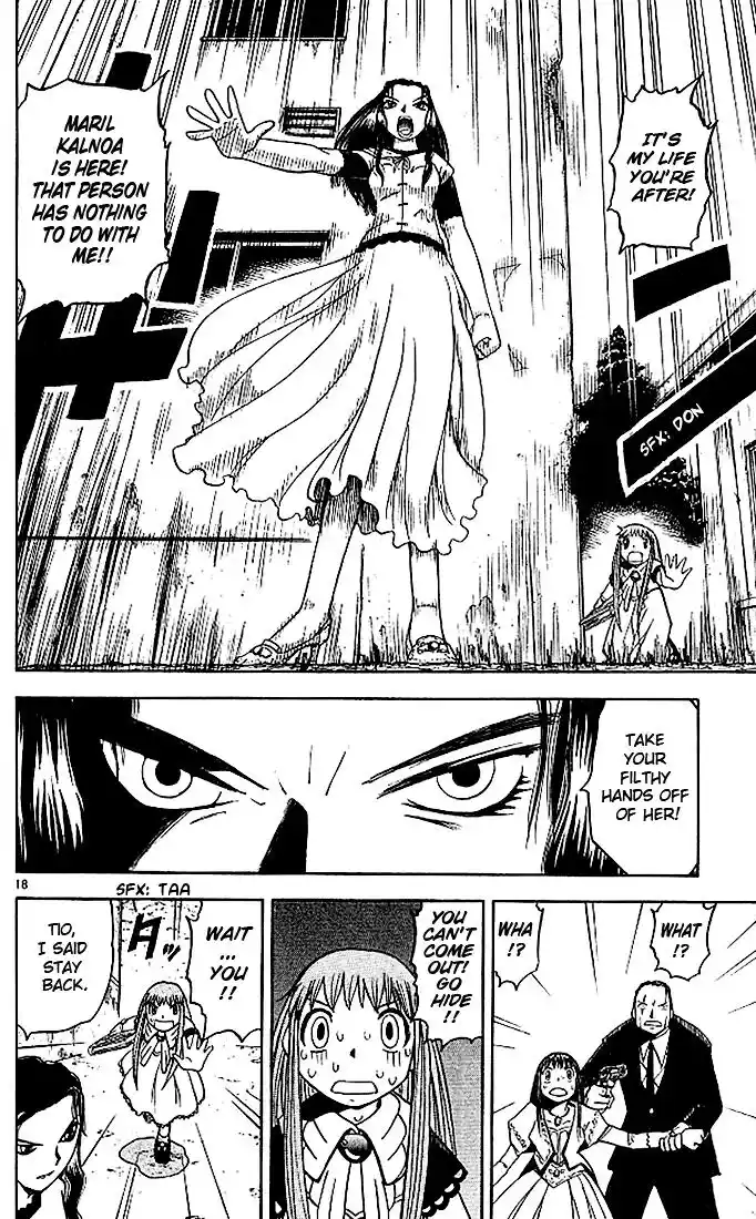 Konjiki no Gash Bell!! (YADAKA Suzuo) Vol.08 Ch.074.5