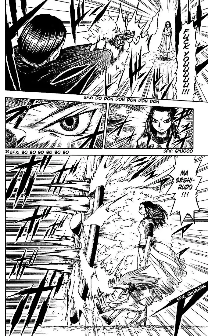 Konjiki no Gash Bell!! (YADAKA Suzuo) Vol.08 Ch.074.5