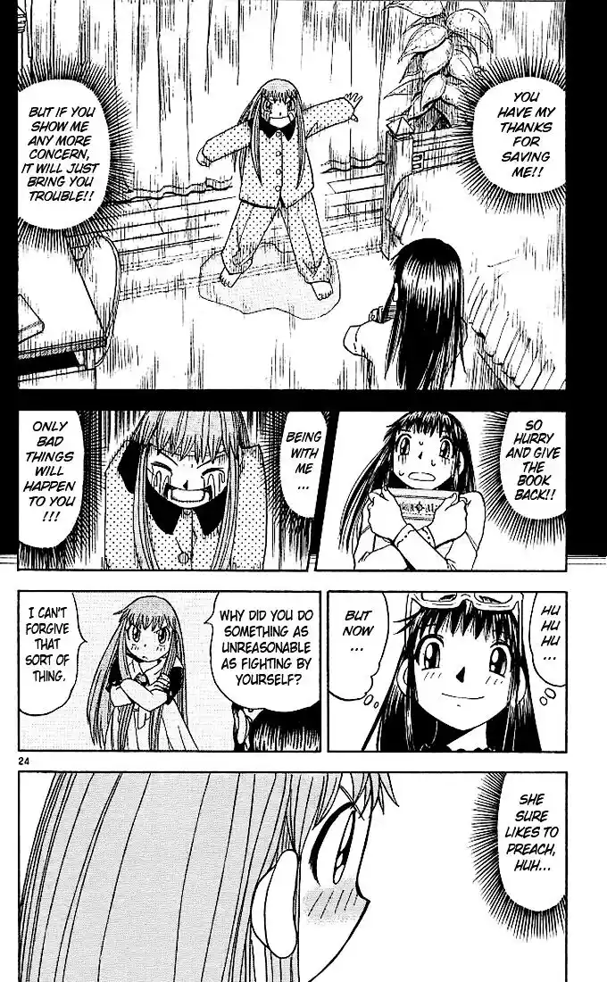 Konjiki no Gash Bell!! (YADAKA Suzuo) Vol.08 Ch.074.5