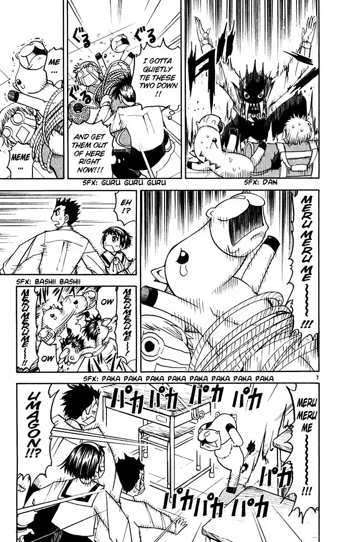 Konjiki no Gash Bell!! (YADAKA Suzuo) Vol.09 Ch.075