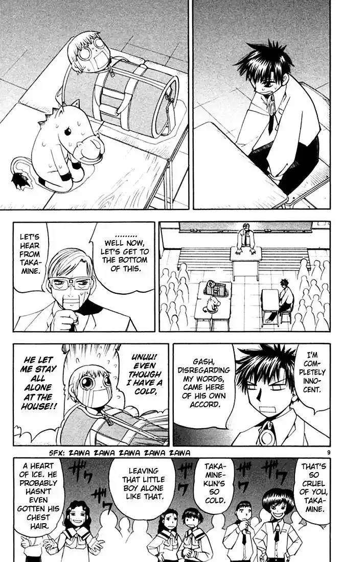 Konjiki no Gash Bell!! (YADAKA Suzuo) Vol.09 Ch.075