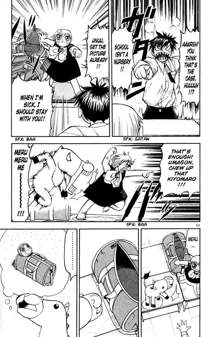 Konjiki no Gash Bell!! (YADAKA Suzuo) Vol.09 Ch.075